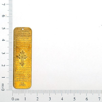 AC LATÃO PLACA ORAÇÃO PAI NOSSO 1 FURO