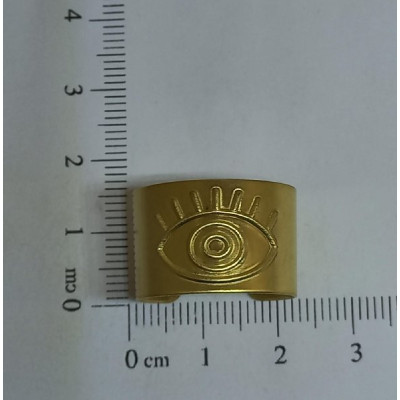 Latão oração espirito santo