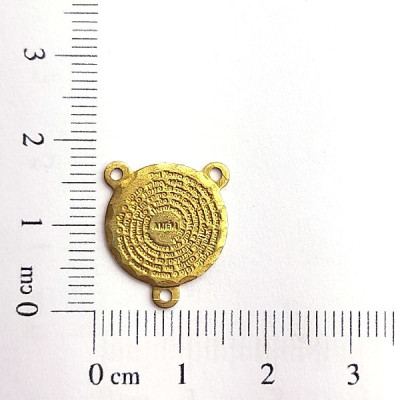 AC LATÃO TERÇO 15MM VÓRTICE PAI NOSSO