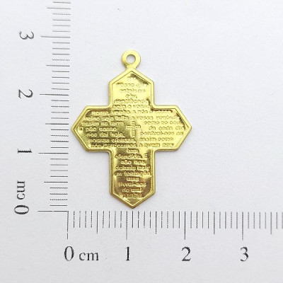 AC LATÃO CRUZ 28MM ORAÇÃO PAI NOSSO 1 ARG