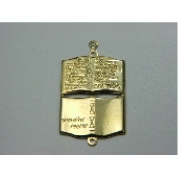 AC LATÃO BIBLIA DUPLA SALMOS 23