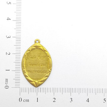 AC LATÃO NAVETE TUDO POSSO 1 ARG