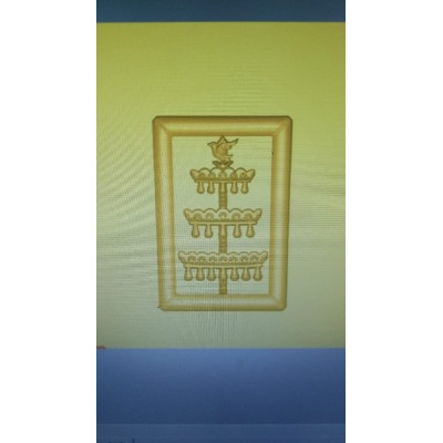 AC LATAO ORIXÁ CAJADO OXALÁ 1 ARG