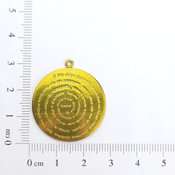 AC LATAO VORTICE MEDALHA SÃO JORGE 1 ARG