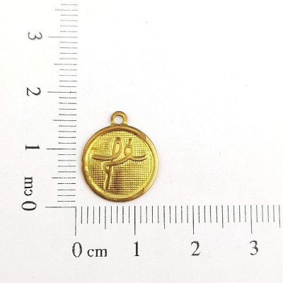 AC LATÃO REDONDO FÉ TXT BORDA 1 ARG