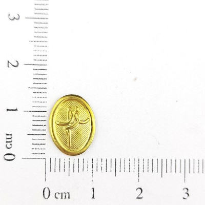 AC LATÃO OVAL FÉ TXT BORDA S/ ARG