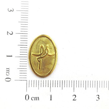 AC LATÃO OVAL M TXT FÉ S/ FURO