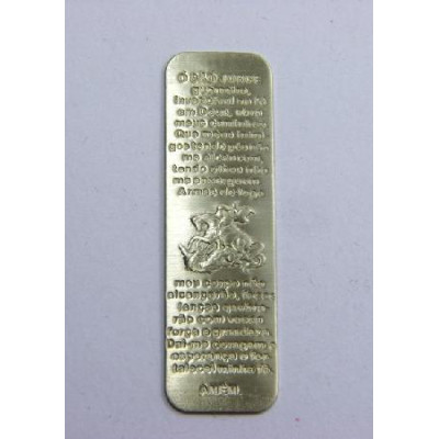 AC LATÃO PLACA ORAÇÃO SÃO JORGE S/ FURO